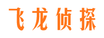 恩平找人公司